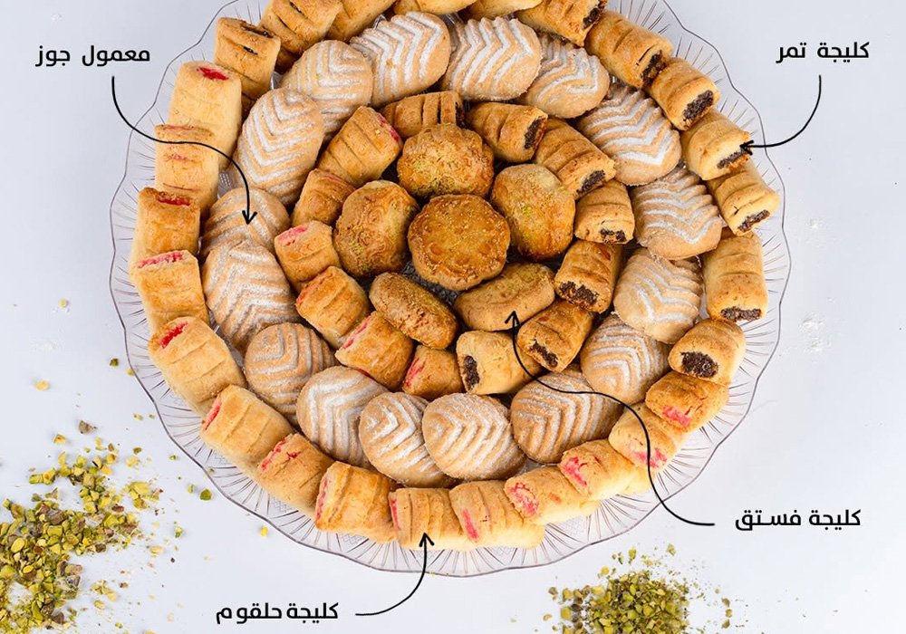 خبز وصمون طازج من مخبز الأنوار