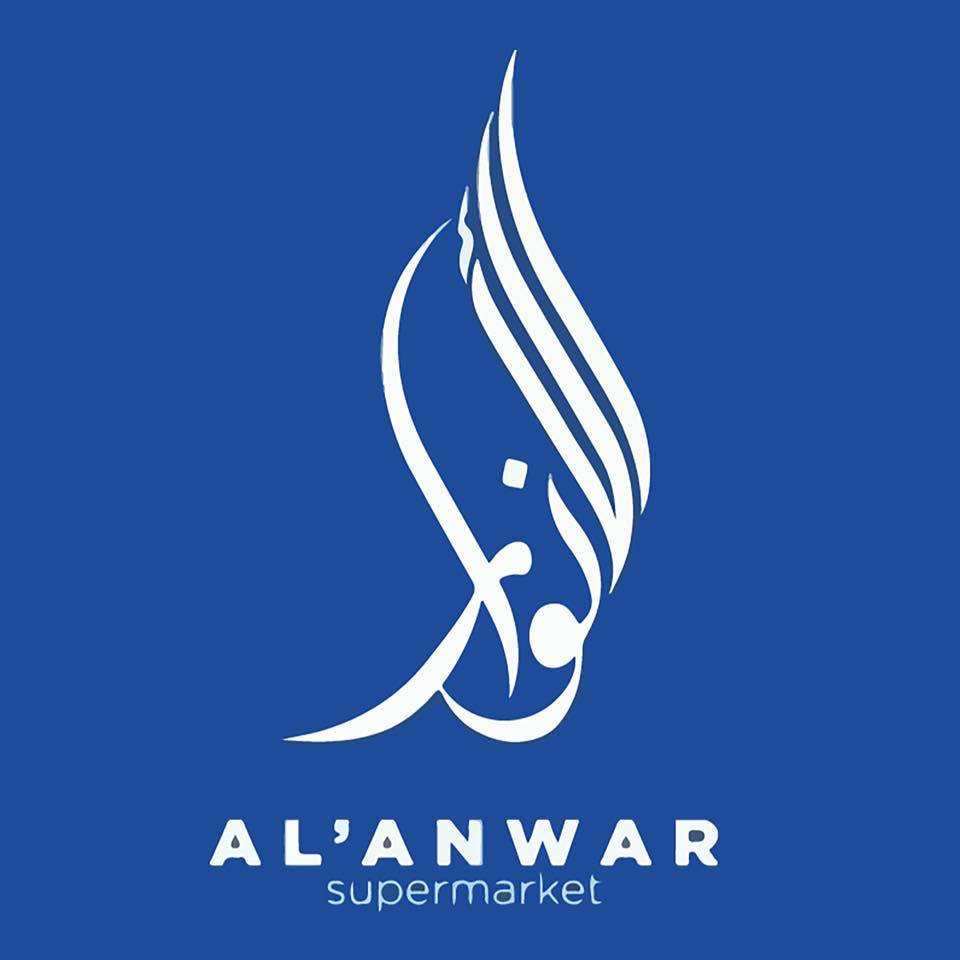 شعار الشركة